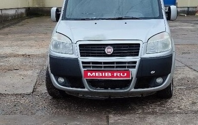 Fiat Doblo I, 2012 год, 275 000 рублей, 1 фотография