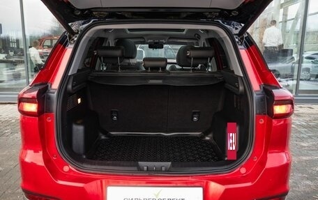 Chery Tiggo 7 Pro, 2020 год, 1 750 000 рублей, 26 фотография