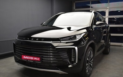 CheryExeed TXL, 2024 год, 4 200 000 рублей, 1 фотография