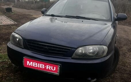 KIA Spectra II (LD), 2006 год, 205 000 рублей, 1 фотография