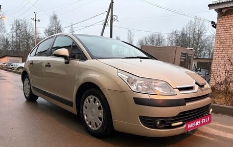 Citroen C4 II рестайлинг, 2006 год, 280 000 рублей, 1 фотография