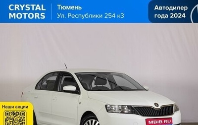 Skoda Rapid I, 2016 год, 869 000 рублей, 1 фотография