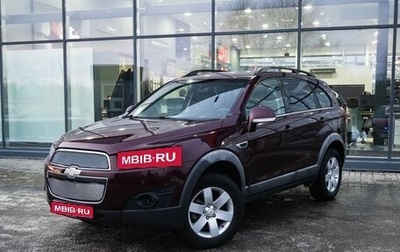 Chevrolet Captiva I, 2012 год, 1 150 000 рублей, 1 фотография
