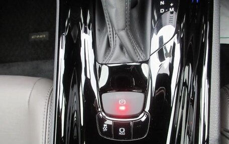 Toyota C-HR I рестайлинг, 2020 год, 2 280 000 рублей, 13 фотография