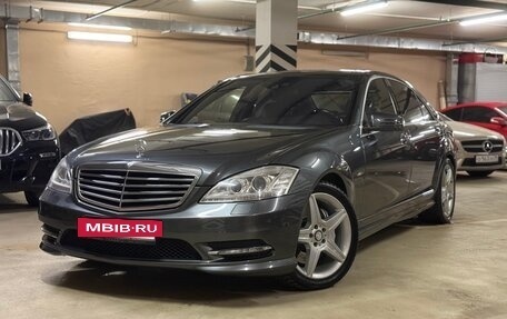 Mercedes-Benz S-Класс, 2011 год, 3 999 999 рублей, 3 фотография