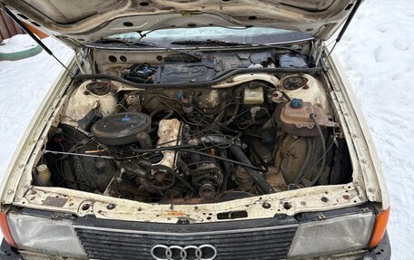 Audi 100, 1984 год, 150 000 рублей, 2 фотография