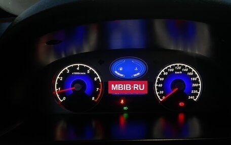 Geely Emgrand EC7, 2013 год, 385 000 рублей, 11 фотография