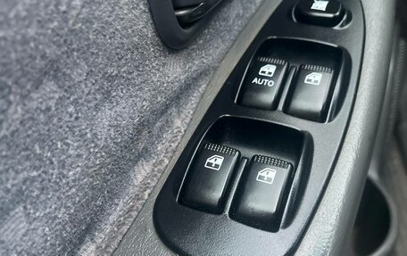 KIA Spectra II (LD), 2006 год, 205 000 рублей, 13 фотография