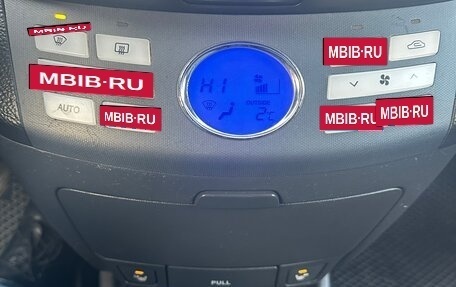 Hyundai Elantra IV, 2009 год, 670 000 рублей, 19 фотография