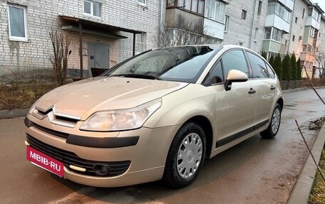 Citroen C4 II рестайлинг, 2006 год, 280 000 рублей, 2 фотография