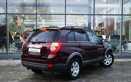 Chevrolet Captiva I, 2012 год, 1 150 000 рублей, 2 фотография