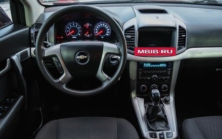 Chevrolet Captiva I, 2012 год, 1 150 000 рублей, 19 фотография