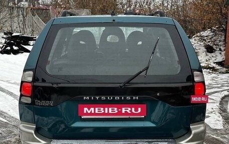 Mitsubishi Pajero Sport II рестайлинг, 2005 год, 920 000 рублей, 9 фотография