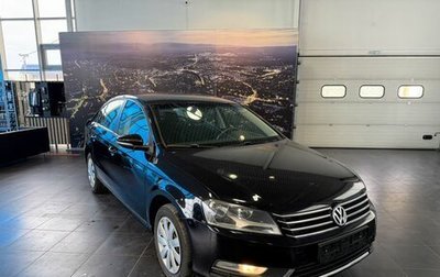 Volkswagen Passat B7, 2014 год, 1 530 000 рублей, 1 фотография