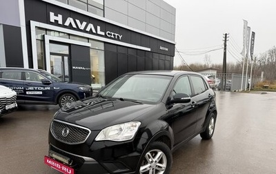 SsangYong Actyon II рестайлинг, 2011 год, 615 000 рублей, 1 фотография