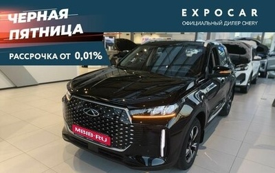 Chery Tiggo 4 I рестайлинг, 2025 год, 2 350 000 рублей, 1 фотография