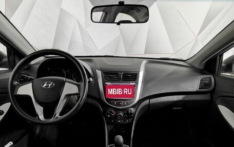 Hyundai Solaris II рестайлинг, 2011 год, 585 150 рублей, 10 фотография