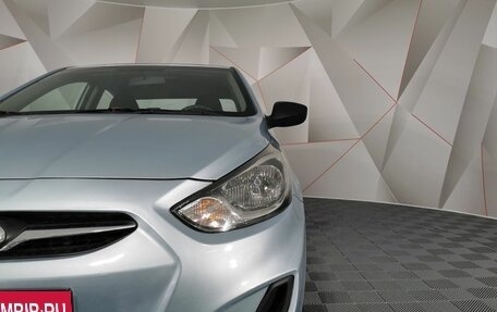 Hyundai Solaris II рестайлинг, 2011 год, 585 150 рублей, 18 фотография