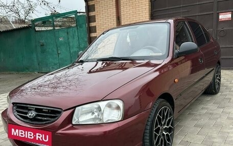 Hyundai Accent II, 2007 год, 650 000 рублей, 17 фотография