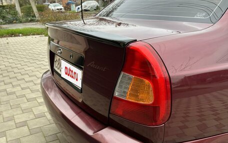 Hyundai Accent II, 2007 год, 650 000 рублей, 27 фотография