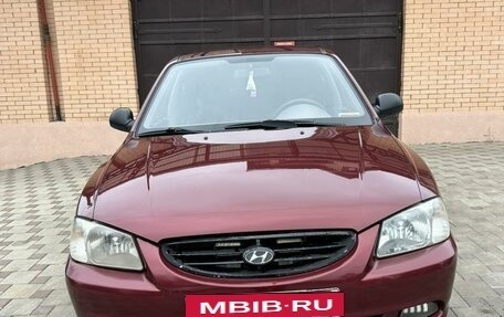 Hyundai Accent II, 2007 год, 650 000 рублей, 31 фотография