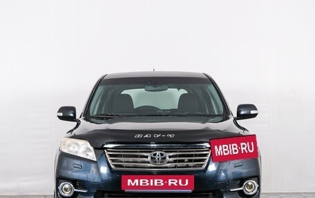 Toyota RAV4, 2011 год, 1 369 000 рублей, 3 фотография