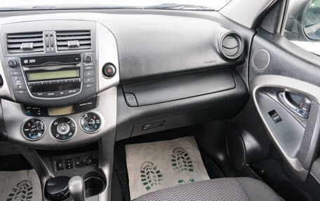 Toyota RAV4, 2011 год, 1 369 000 рублей, 12 фотография