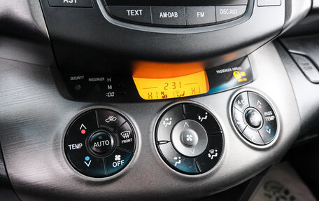 Toyota RAV4, 2011 год, 1 369 000 рублей, 16 фотография