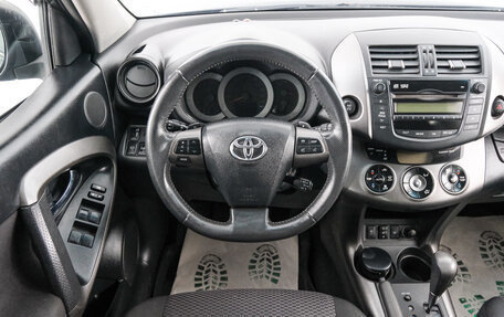 Toyota RAV4, 2011 год, 1 369 000 рублей, 15 фотография