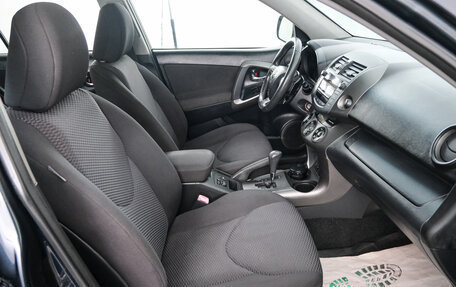 Toyota RAV4, 2011 год, 1 369 000 рублей, 14 фотография