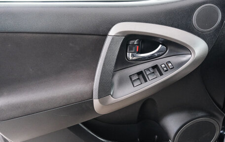 Toyota RAV4, 2011 год, 1 369 000 рублей, 21 фотография