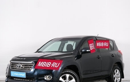 Toyota RAV4, 2011 год, 1 369 000 рублей, 4 фотография