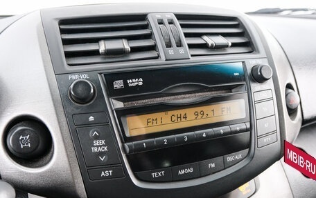 Toyota RAV4, 2011 год, 1 369 000 рублей, 18 фотография