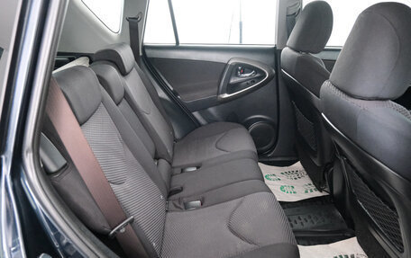 Toyota RAV4, 2011 год, 1 369 000 рублей, 23 фотография