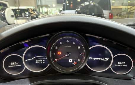 Porsche Cayenne III, 2018 год, 6 900 000 рублей, 16 фотография