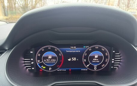 Skoda Octavia, 2018 год, 2 270 000 рублей, 14 фотография