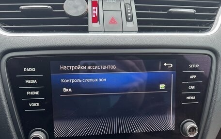 Skoda Octavia, 2018 год, 2 270 000 рублей, 15 фотография