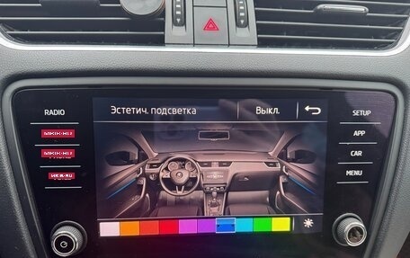 Skoda Octavia, 2018 год, 2 270 000 рублей, 16 фотография