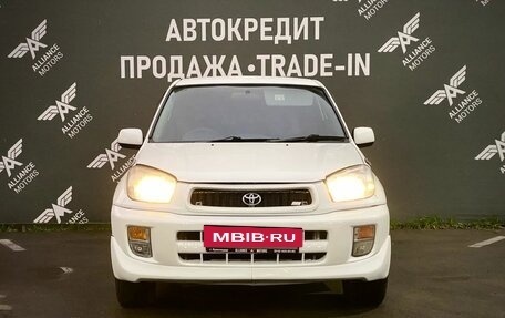 Toyota RAV4, 2002 год, 775 000 рублей, 2 фотография