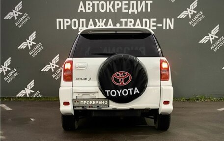 Toyota RAV4, 2002 год, 775 000 рублей, 6 фотография