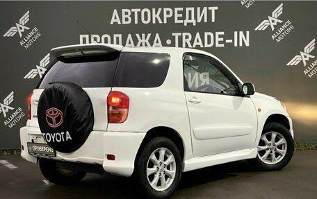 Toyota RAV4, 2002 год, 775 000 рублей, 8 фотография