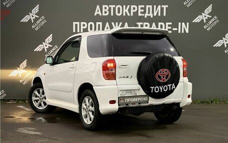 Toyota RAV4, 2002 год, 775 000 рублей, 5 фотография