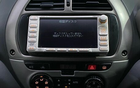 Toyota RAV4, 2002 год, 775 000 рублей, 17 фотография