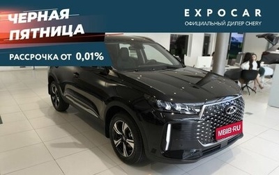 Chery Tiggo 4 I рестайлинг, 2025 год, 2 220 000 рублей, 1 фотография