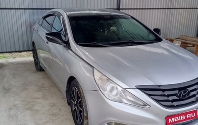 Hyundai Sonata VI, 2011 год, 1 050 000 рублей, 1 фотография