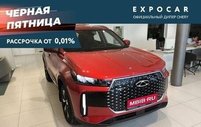 Chery Tiggo 4 I рестайлинг, 2025 год, 2 220 000 рублей, 1 фотография