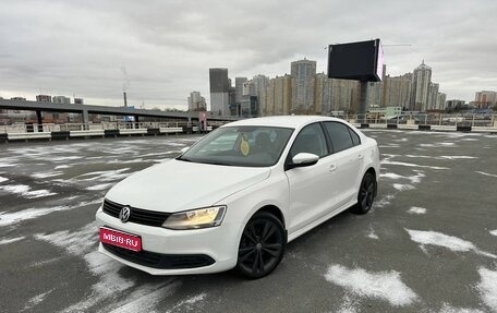 Volkswagen Jetta VI, 2013 год, 1 069 000 рублей, 1 фотография