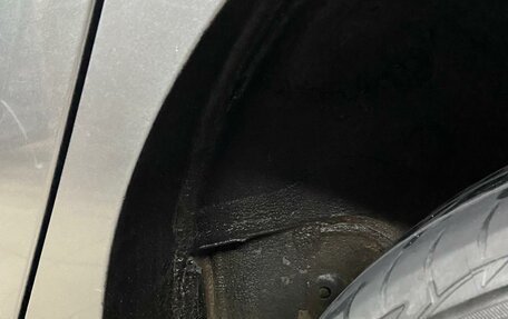 Nissan Leaf I, 2017 год, 737 000 рублей, 16 фотография