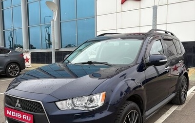 Mitsubishi Outlander III рестайлинг 3, 2012 год, 1 180 000 рублей, 1 фотография