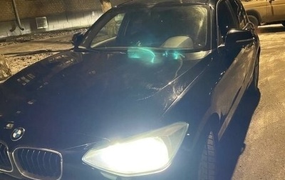 BMW 1 серия, 2012 год, 1 050 000 рублей, 1 фотография